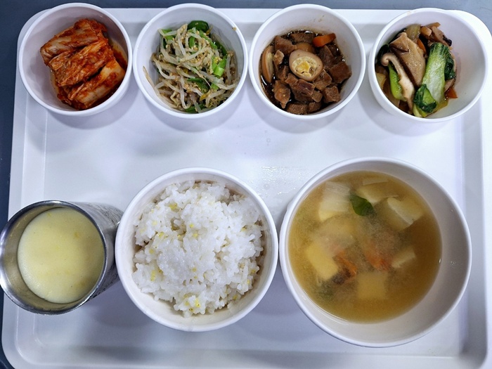 1a32115fa062b3307c1121291561a158_1747185