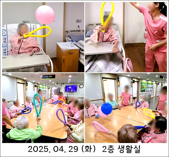 1b8d12c129f1f033202a8ff9092de549_1746171