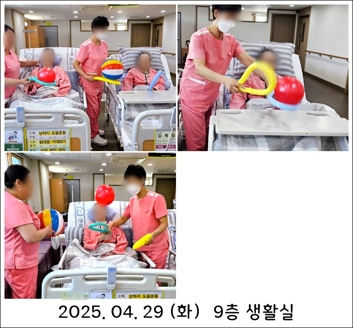 1b8d12c129f1f033202a8ff9092de549_1746171