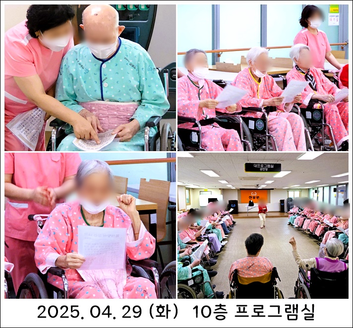 1b8d12c129f1f033202a8ff9092de549_1746171