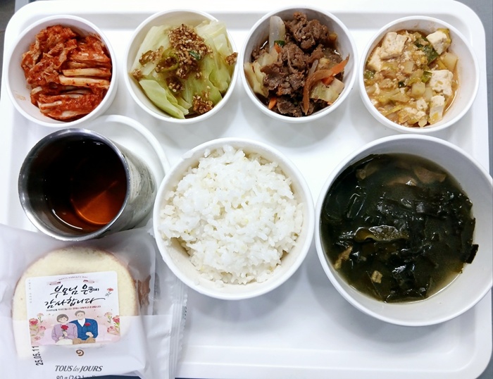 1c1f49371bf6fe874f2403330dd43853_1746755