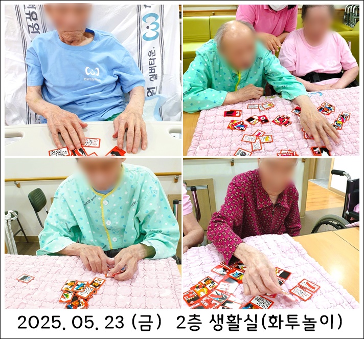 2497052d416993157c1e0ab26b965d8f_1748304