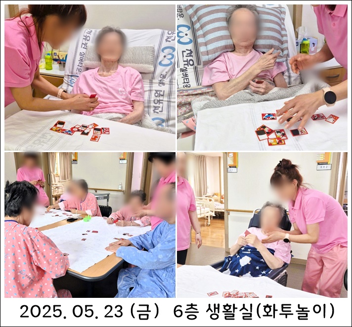 2497052d416993157c1e0ab26b965d8f_1748304