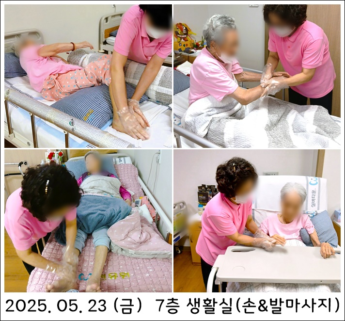 2497052d416993157c1e0ab26b965d8f_1748304