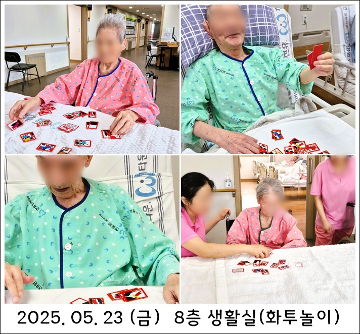 2497052d416993157c1e0ab26b965d8f_1748304