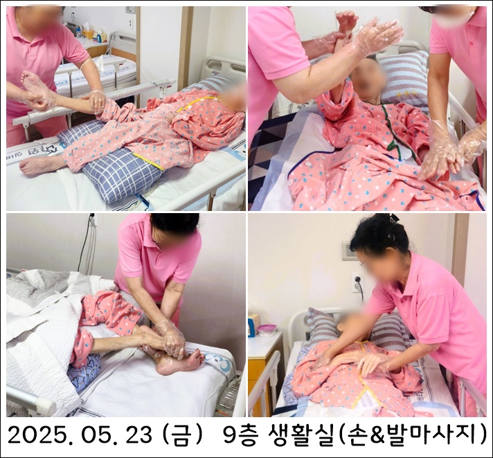 2497052d416993157c1e0ab26b965d8f_1748304