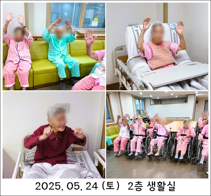 2497052d416993157c1e0ab26b965d8f_1748304