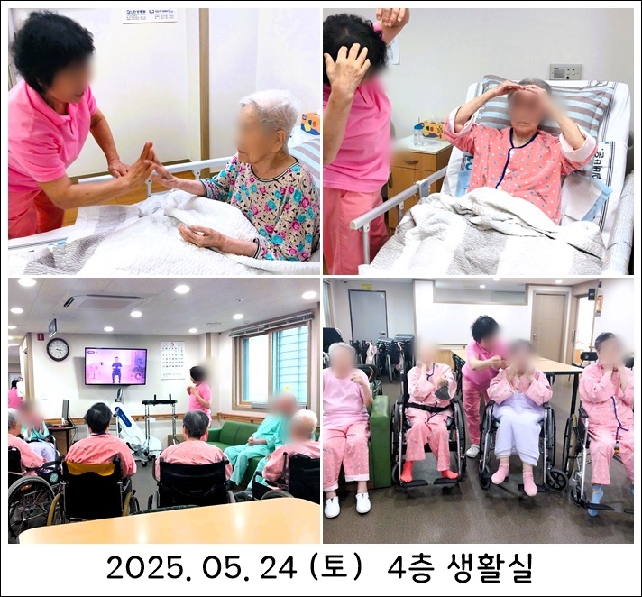 2497052d416993157c1e0ab26b965d8f_1748304