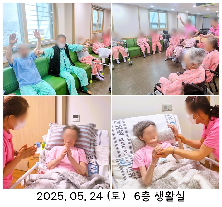 2497052d416993157c1e0ab26b965d8f_1748304