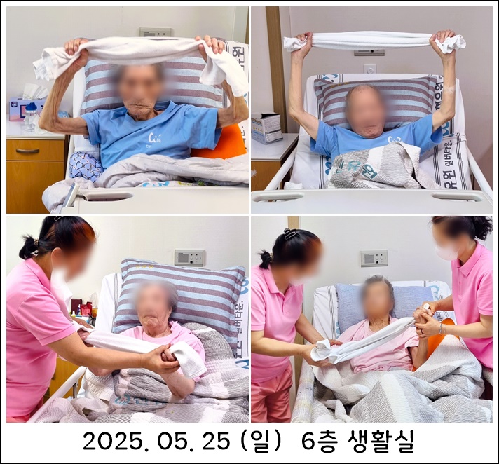 2497052d416993157c1e0ab26b965d8f_1748304