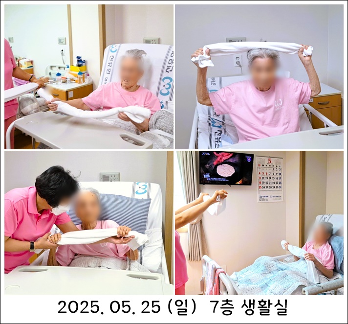 2497052d416993157c1e0ab26b965d8f_1748304