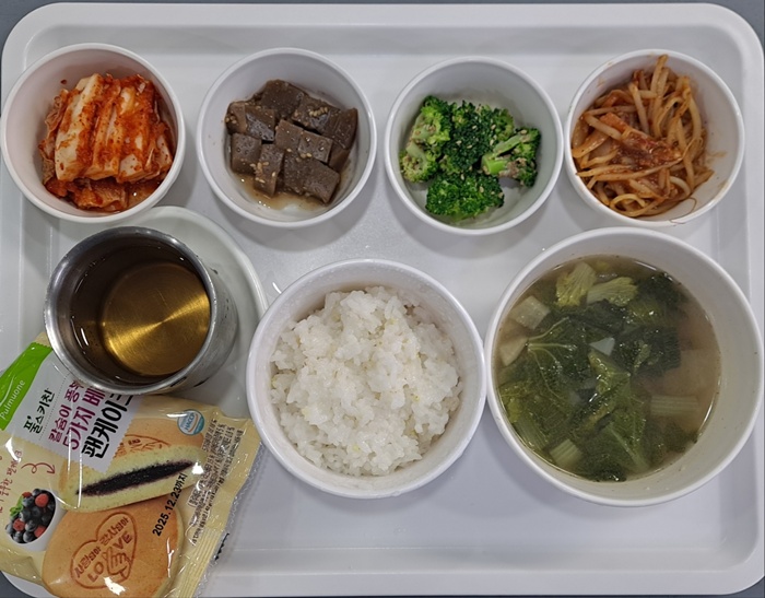 2b8d4cdc97e06fc4faf6b849d3f3e6a7_1747798