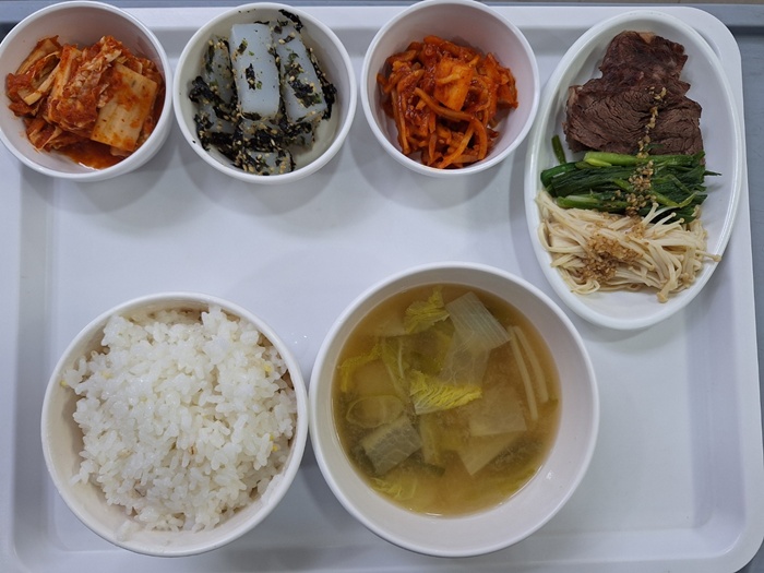 2b8d4cdc97e06fc4faf6b849d3f3e6a7_1747798