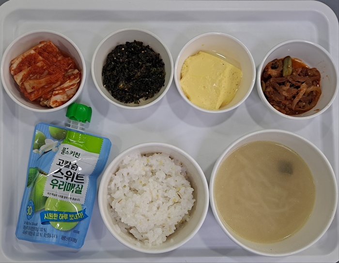 2b8d4cdc97e06fc4faf6b849d3f3e6a7_1747799