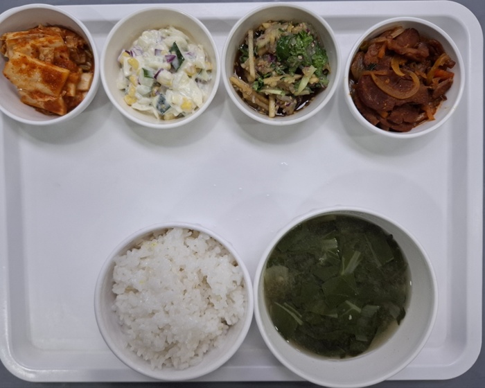 2b8d4cdc97e06fc4faf6b849d3f3e6a7_1747799