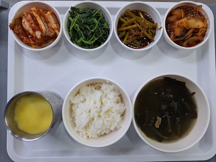 2b8d4cdc97e06fc4faf6b849d3f3e6a7_1747799