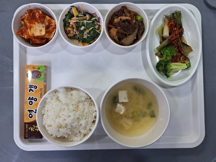 356b99858aeab0bc376d5ce9e509b6cc_1748584