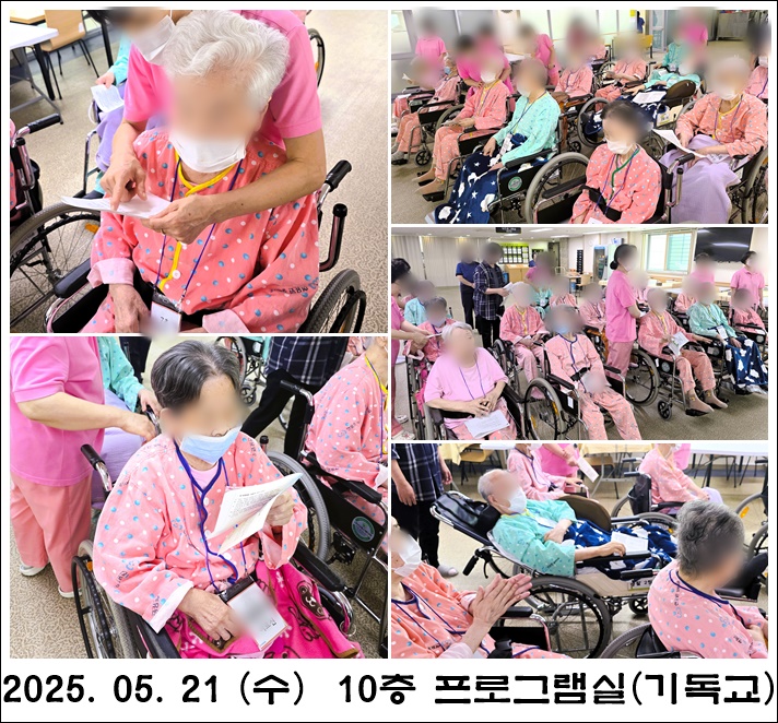 3c70955ac2d3c8bd55dc10389dcd56c3_1747884