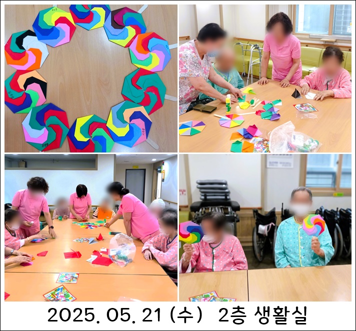 3c70955ac2d3c8bd55dc10389dcd56c3_1747884