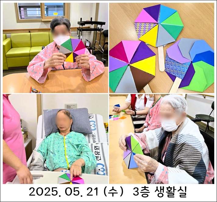 3c70955ac2d3c8bd55dc10389dcd56c3_1747884