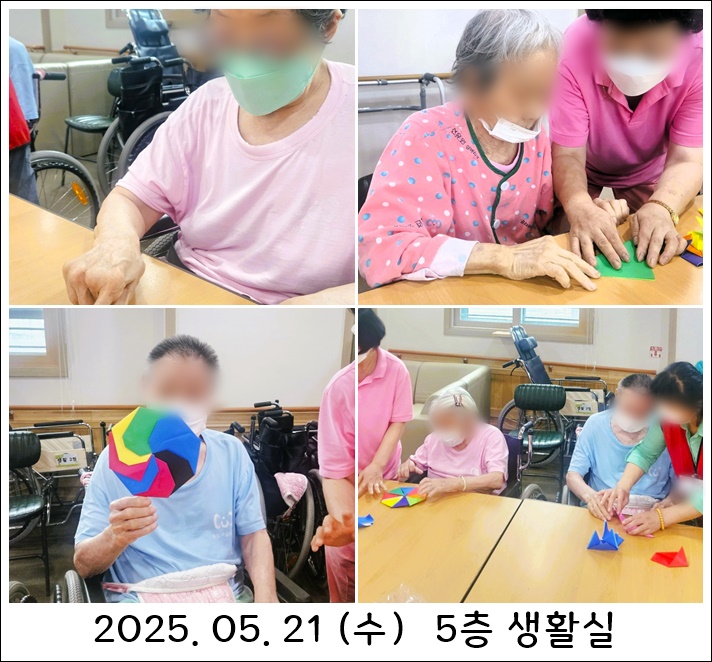 3c70955ac2d3c8bd55dc10389dcd56c3_1747884