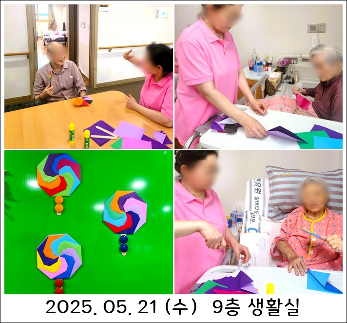 3c70955ac2d3c8bd55dc10389dcd56c3_1747884