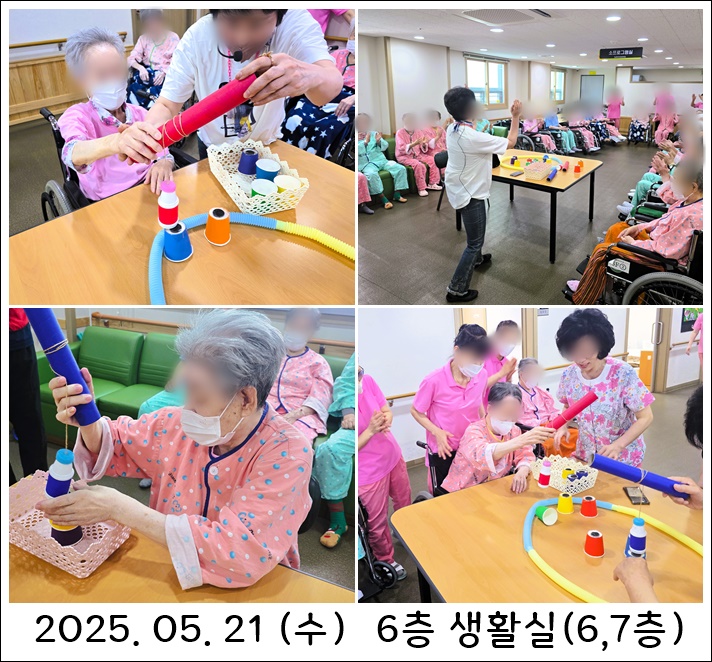 3c70955ac2d3c8bd55dc10389dcd56c3_1747884