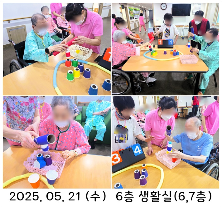 3c70955ac2d3c8bd55dc10389dcd56c3_1747884