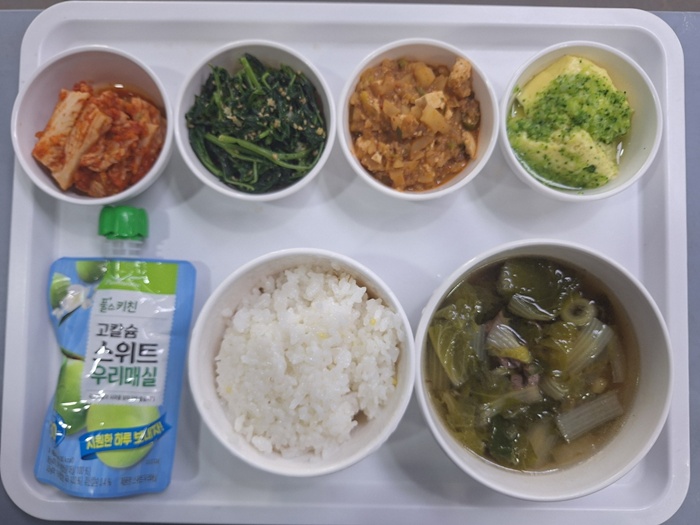 3ce83db3270883610006e2ec979eb27b_1746680