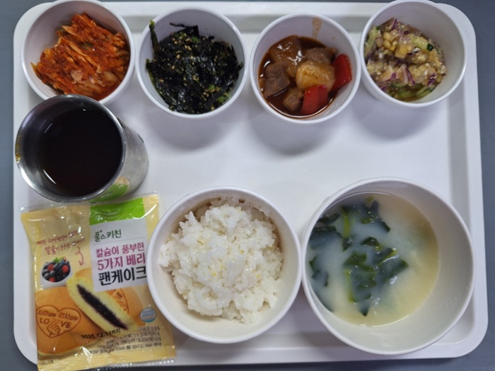 3ce83db3270883610006e2ec979eb27b_1746680