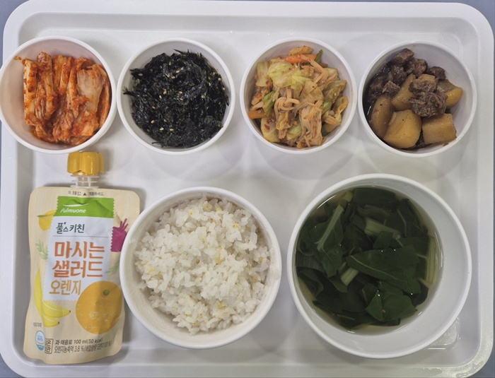 3ce83db3270883610006e2ec979eb27b_1746680