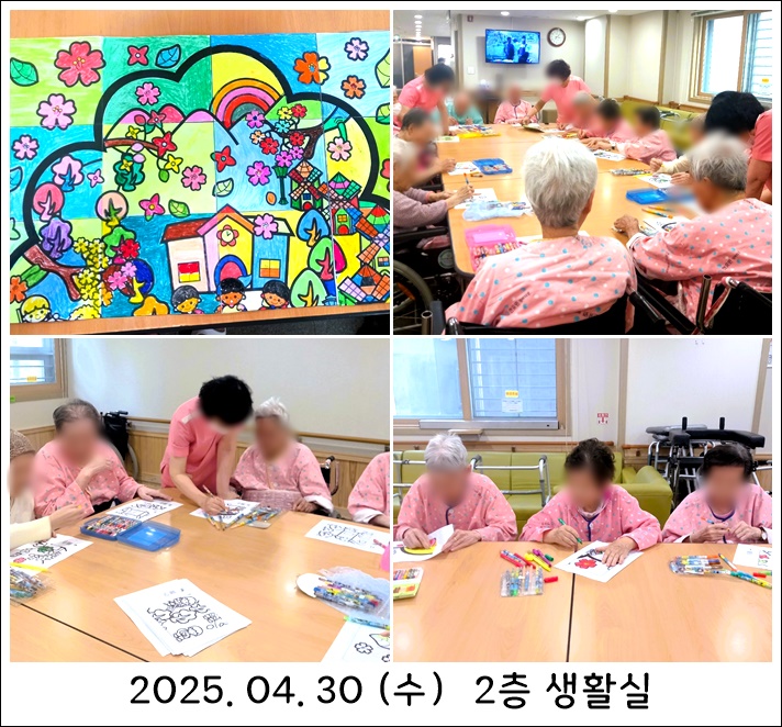 482f5e39c0a70a48d256b64312ef1d74_1746614