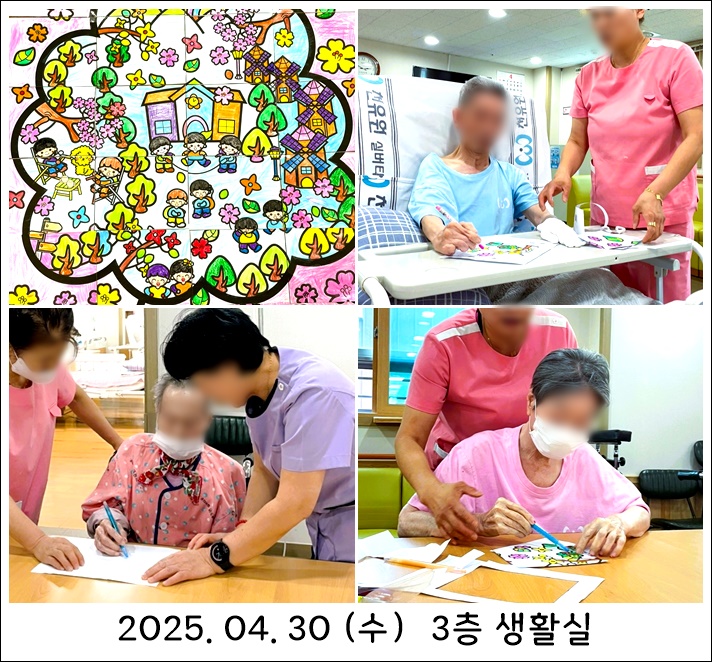 482f5e39c0a70a48d256b64312ef1d74_1746614