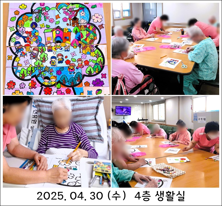 482f5e39c0a70a48d256b64312ef1d74_1746614