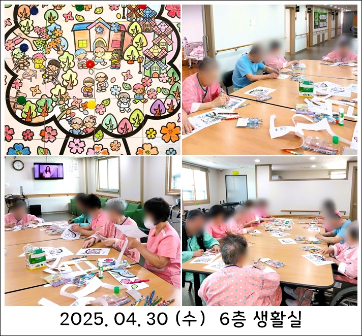 482f5e39c0a70a48d256b64312ef1d74_1746614