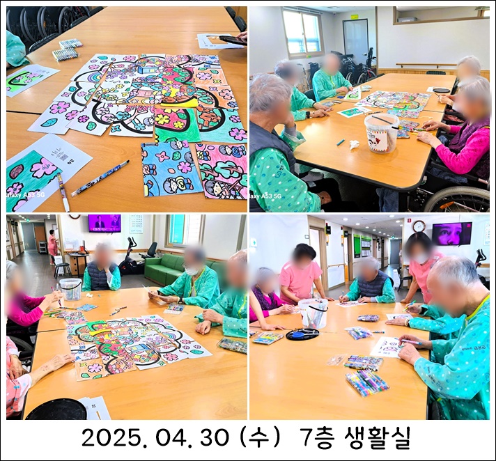 482f5e39c0a70a48d256b64312ef1d74_1746614