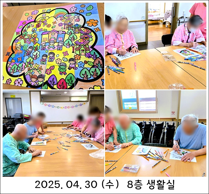 482f5e39c0a70a48d256b64312ef1d74_1746614