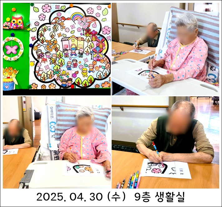 482f5e39c0a70a48d256b64312ef1d74_1746614