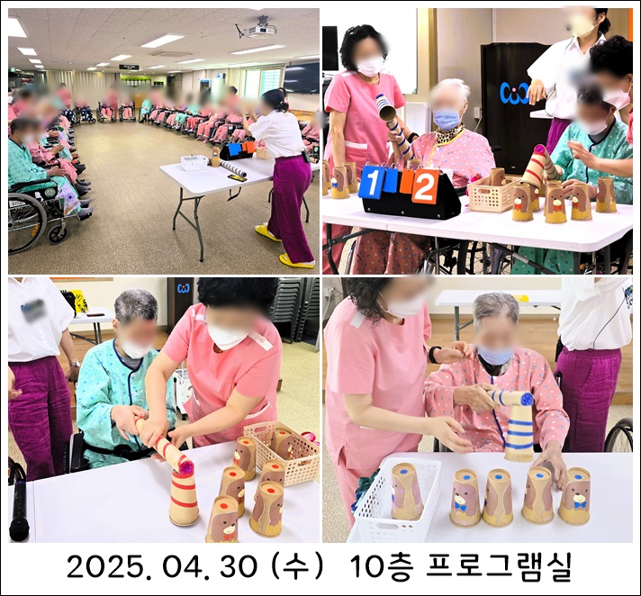 482f5e39c0a70a48d256b64312ef1d74_1746614