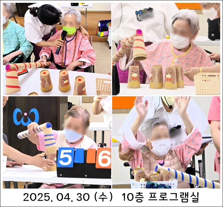 482f5e39c0a70a48d256b64312ef1d74_1746614