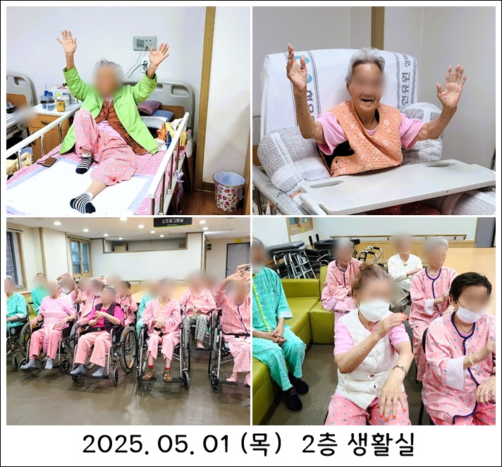 482f5e39c0a70a48d256b64312ef1d74_1746615