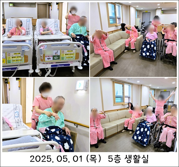 482f5e39c0a70a48d256b64312ef1d74_1746615