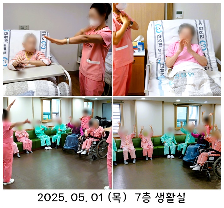 482f5e39c0a70a48d256b64312ef1d74_1746615