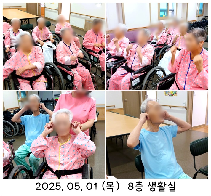 482f5e39c0a70a48d256b64312ef1d74_1746615