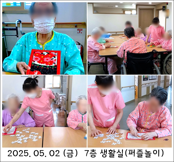 482f5e39c0a70a48d256b64312ef1d74_1746616