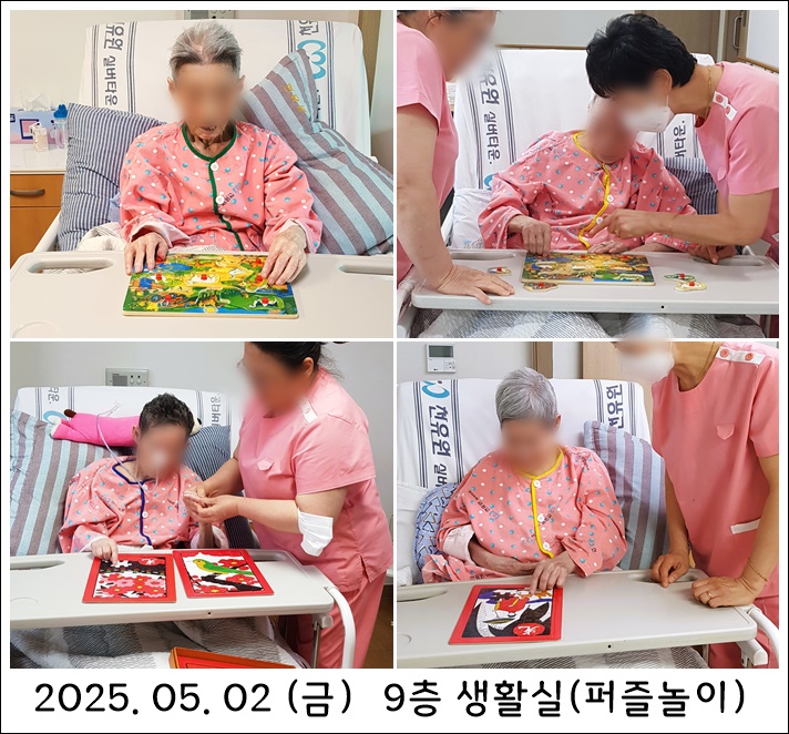 482f5e39c0a70a48d256b64312ef1d74_1746616