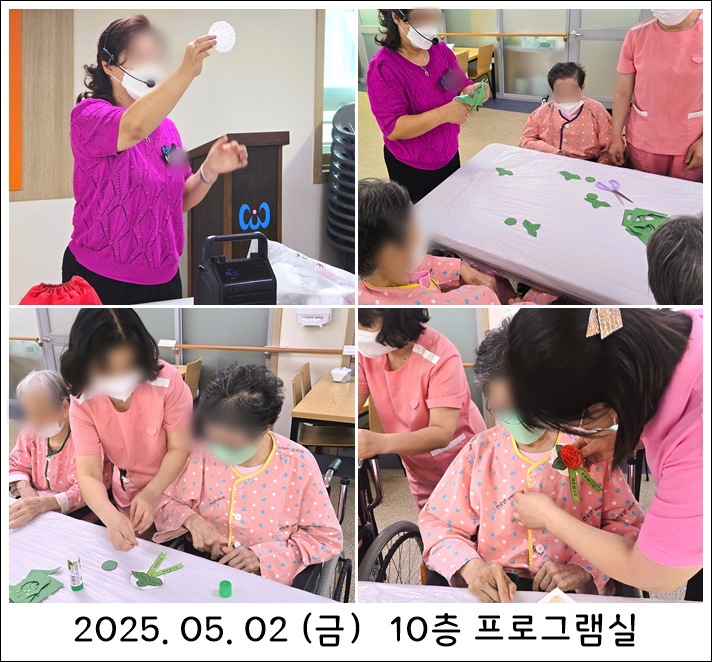 482f5e39c0a70a48d256b64312ef1d74_1746616