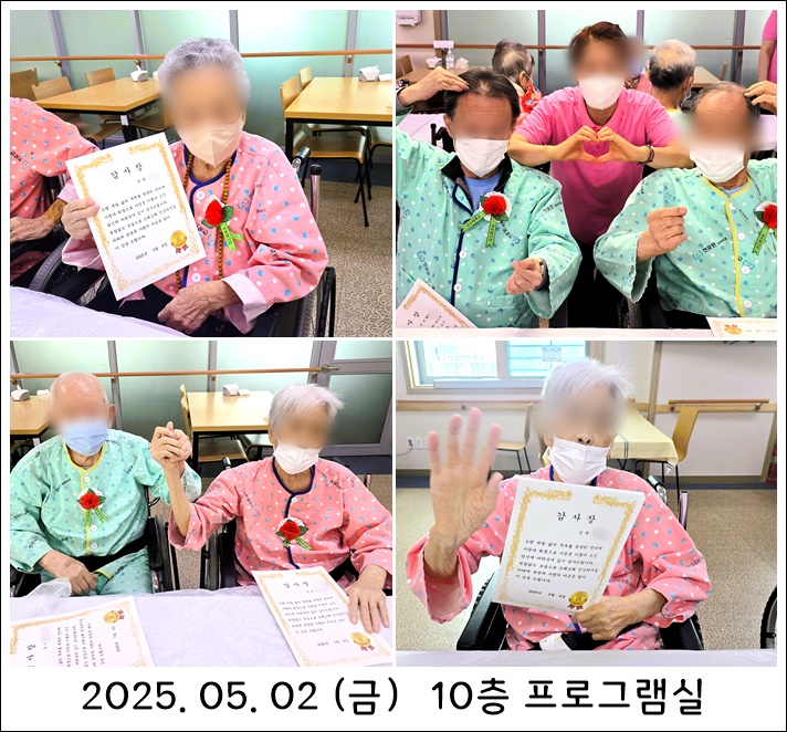 482f5e39c0a70a48d256b64312ef1d74_1746616