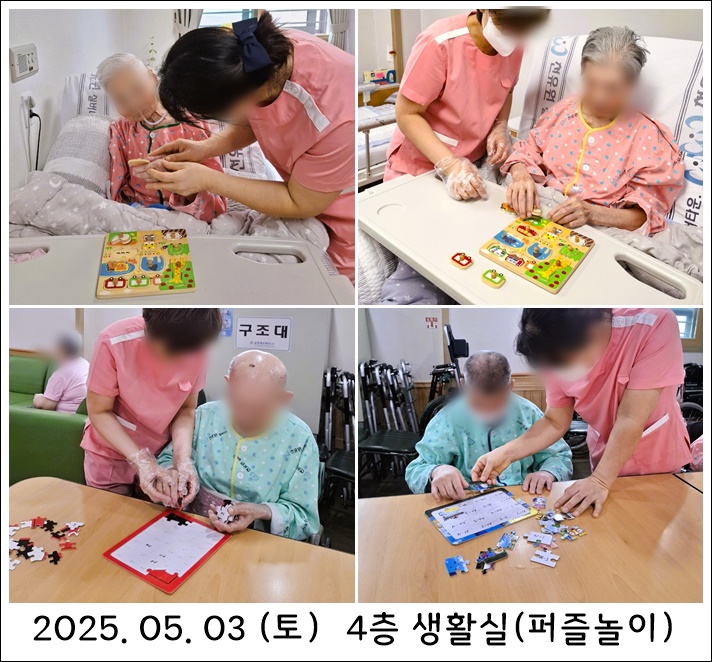 482f5e39c0a70a48d256b64312ef1d74_1746617