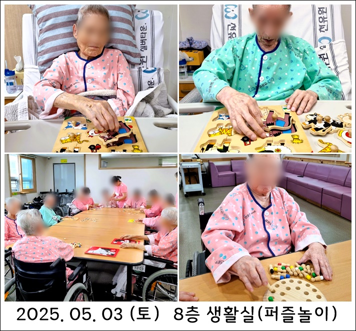 482f5e39c0a70a48d256b64312ef1d74_1746617